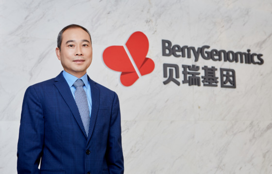 《財經》專訪 | 十年再回首，貝瑞基因周代星：開啟新的征程